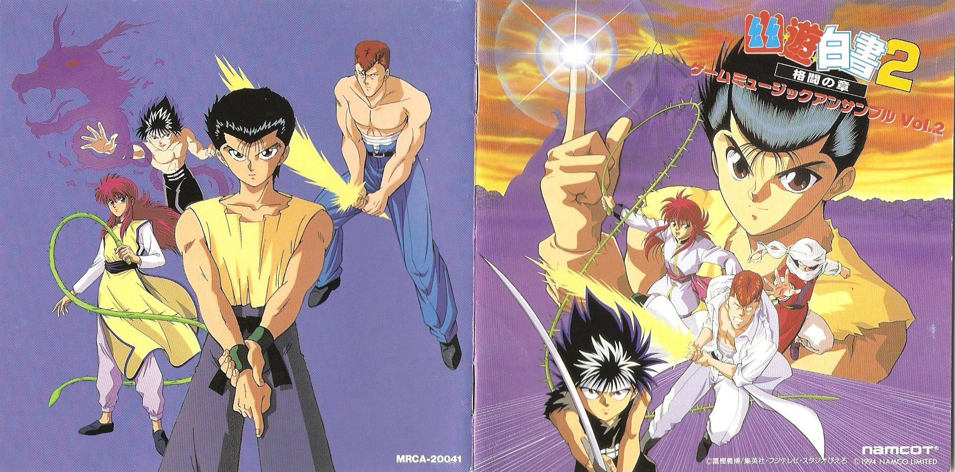 Yu☆Yu☆Hakusho 2 ~Kakutou no Shou~ Game Music Ensemble Vol.2